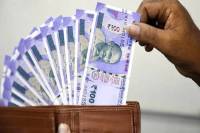 New rates apply to travel allowances for employees and officers in MP