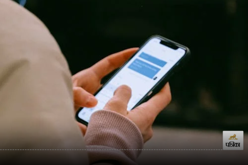 OTP Auto Delete in Google Messages