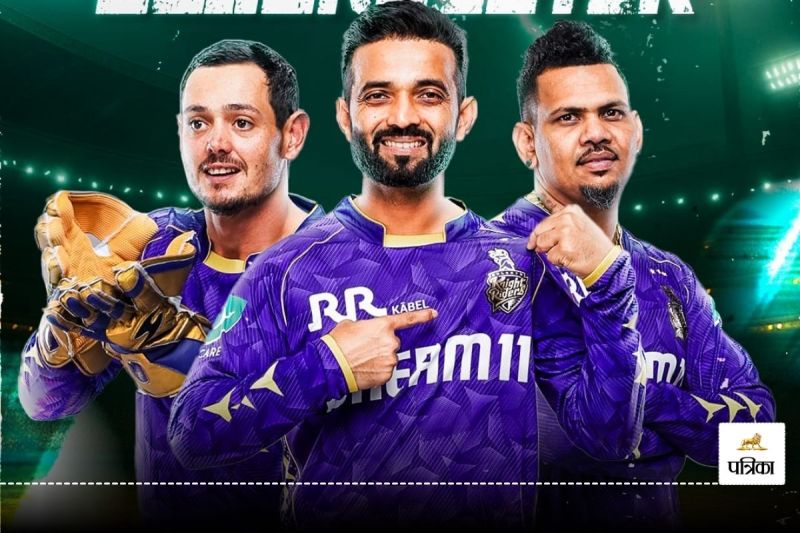 PBKS vs KKR Head to Head