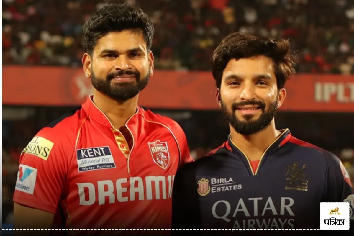PBKS vs RCB