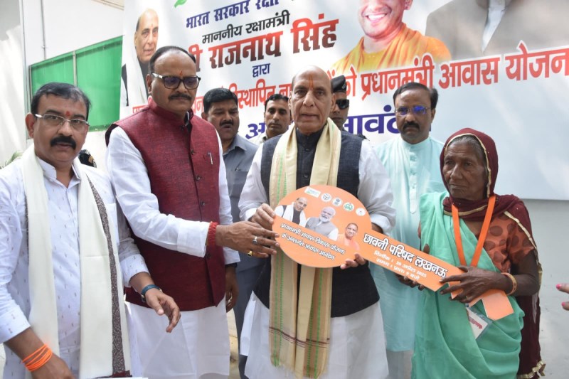 प्रधानमंत्री आवास योजना के अंतर्गत 17 परिवारों को मिला पुनर्वास, लखनऊ विकास प्राधिकरण और छावनी परिषद की संयुक्त पहल