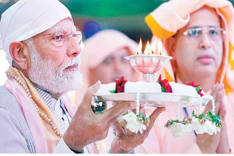 PM Modi in Anandpur Dham mp