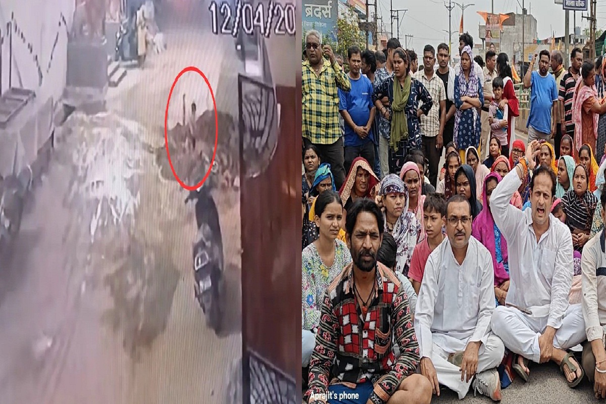 गड्ढे में गिरने से मासूम की मौत, भड़के लोगों ने किया चक्काजाम, अफसरों पर कार्रवाई की मांग