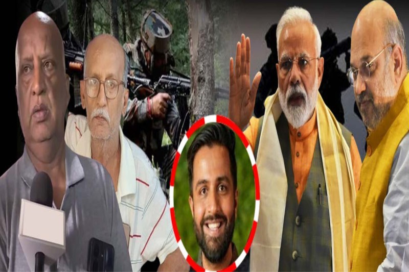 Pahalgam Terrorist Attack