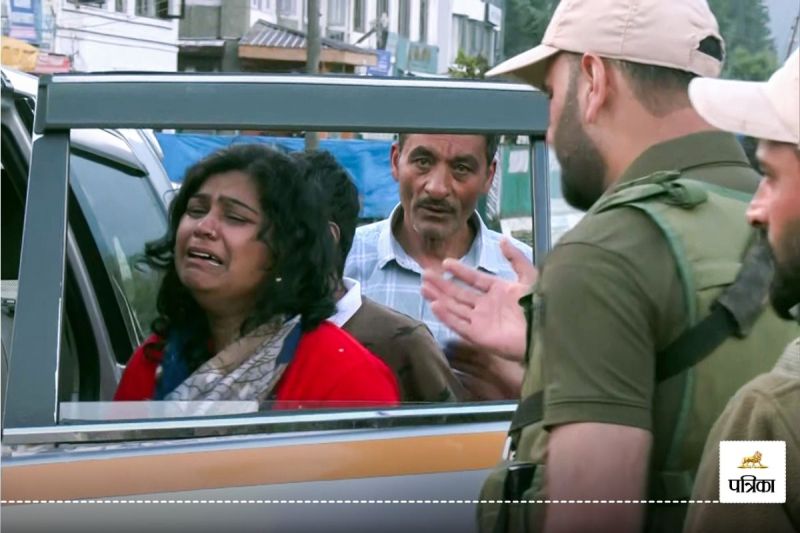 Pahalgam terror attack