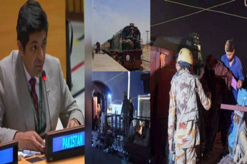 Pakistan Balochistan Train Attack