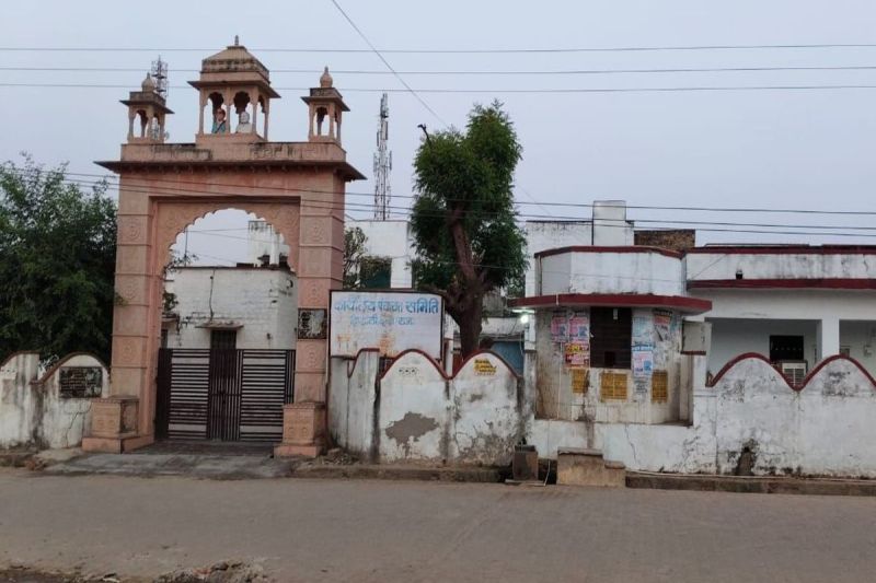 चार साल से कार्यवाहक अधिकारी के भरोसे हिण्डोली पंचायत समिति