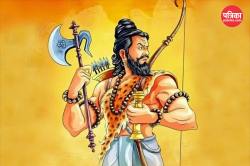 Parshuram Jayanti 2025: परशुराम जयंती पर बन रहे शुभ योग, जानिए पूजा विधि और
विशेष मान्यताएं - image