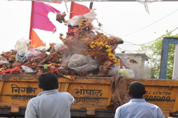 Patrika Amratam jalam