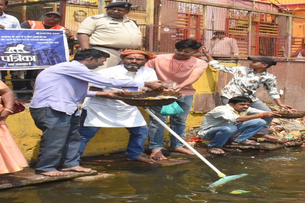 Patrika Amratam jalam