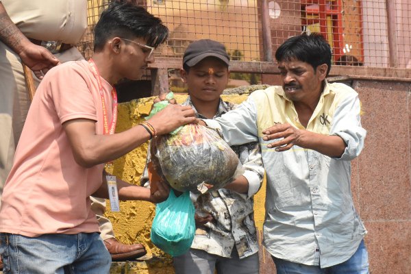 Patrika Amratam jalam