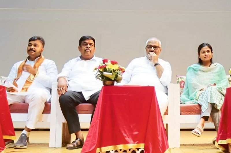 Patrika-Key-Note-Program