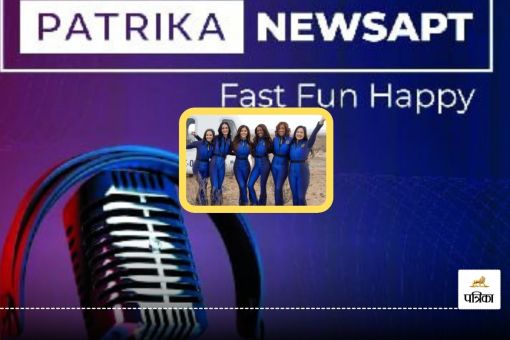 Patrika NewsAPT, Patrika NewsAPT Podcast, Lab Teeth,