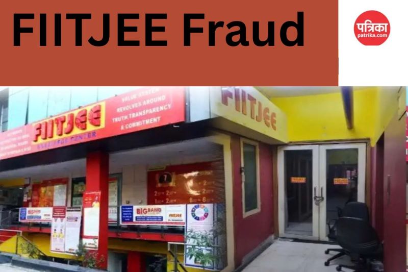 FIITJEE Fraud