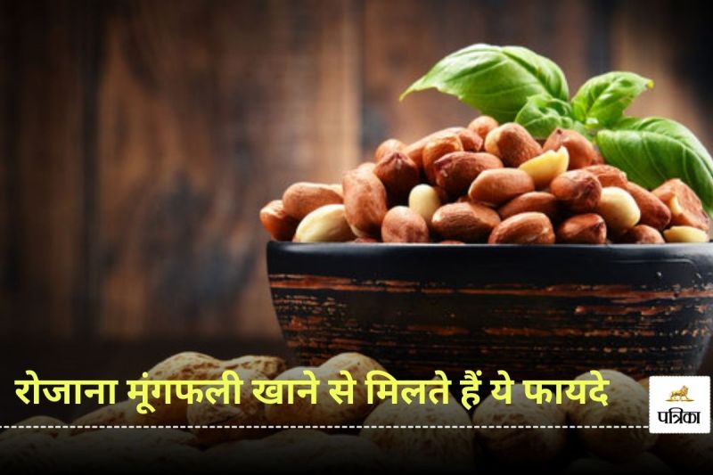 Can I eat a handful of peanuts every day ?