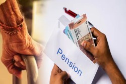 Good News : रिटायरमेंट में इतने साल बचे हैं तो शुरू कर सकते हैं Pension Process,
ये रूल देता है इजाजत - image