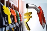 UP Petrol -Diesel Rate