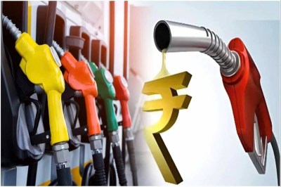 UP Petrol -Diesel Rate