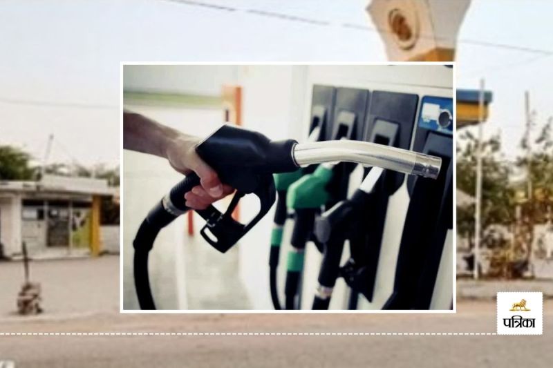 Rajasthan this city only petrol pump closed for 8 months People Worried Know Why