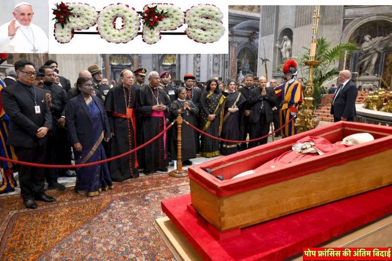 Pope Francis Funeral