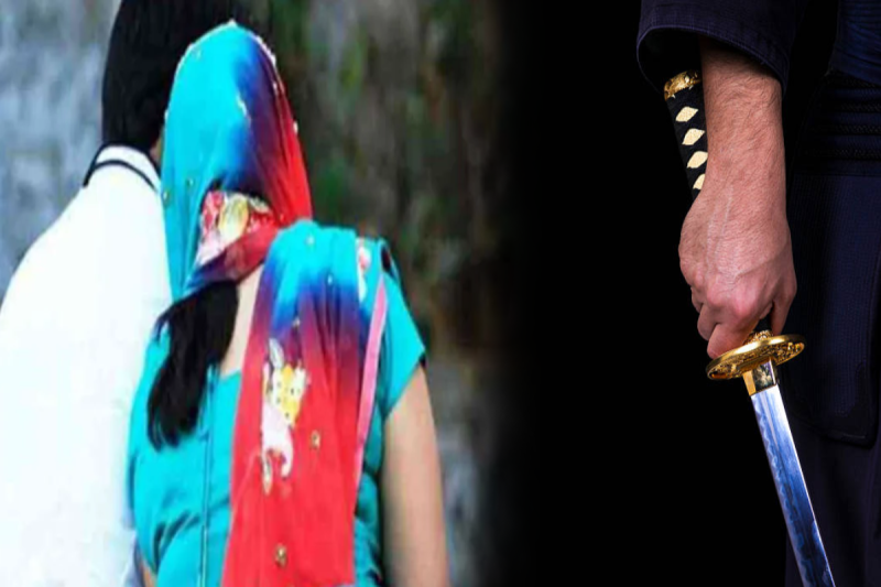 Private part cut off due to illicit relationship