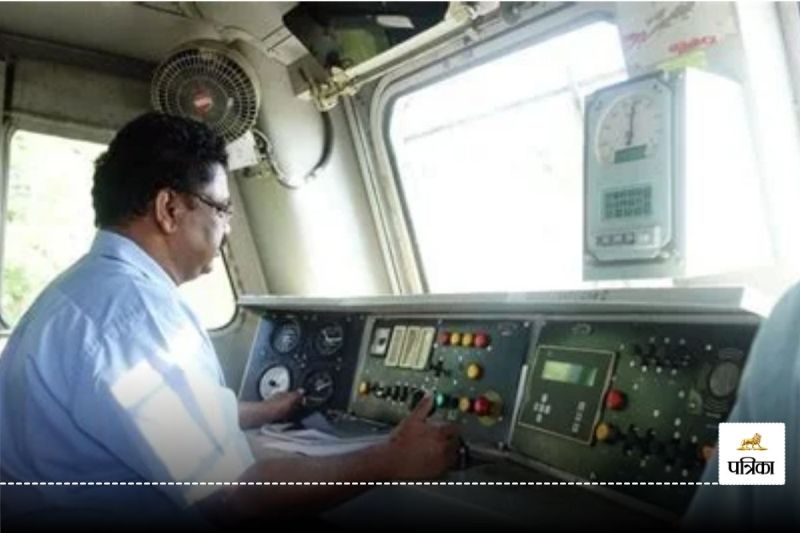 RRB ALP Exam Pattern 2025