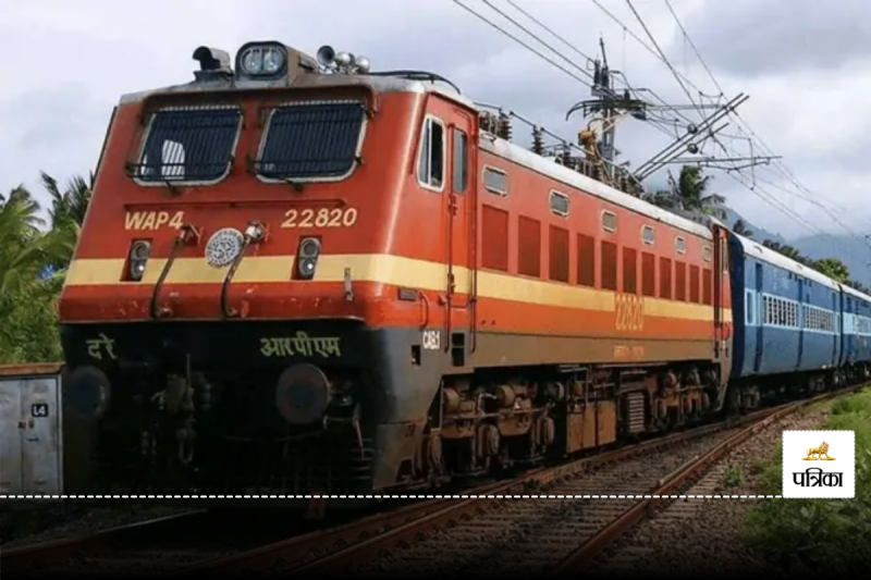 RRB ALP Vacancy 2025