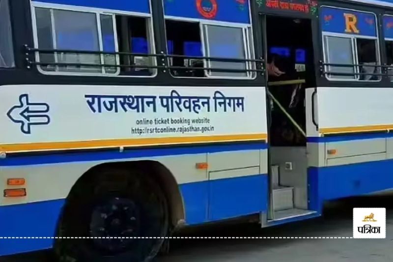 Banswara-Jaipur Roadways Bus Raid Officers Shocked to See Fake Conductor big fraud caught