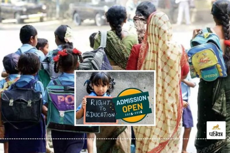 Rajasthan Jaipur RTE Selected Children Admission or not No Guarantee Private Schools act Arbitrarily