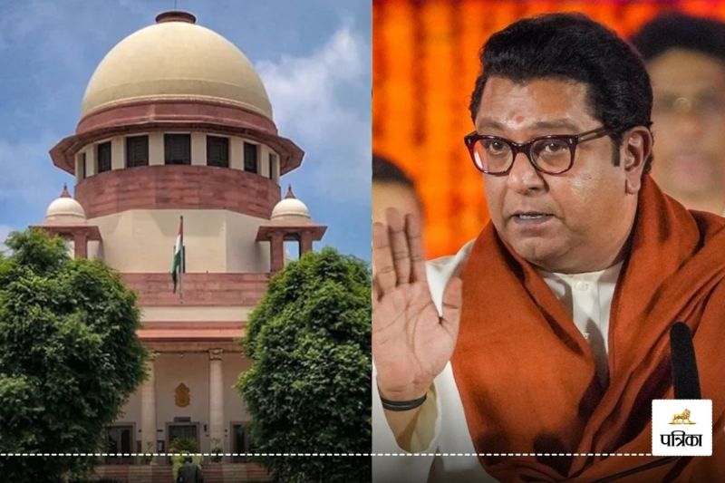 Raj Thackeray Marathi row