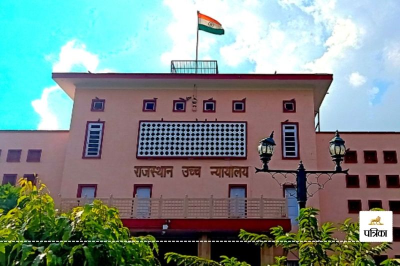 Rajasthan MPs and MLAs 51 Criminal Cases Now these Pending Cases Heard Quickly Government Gave information to High Court