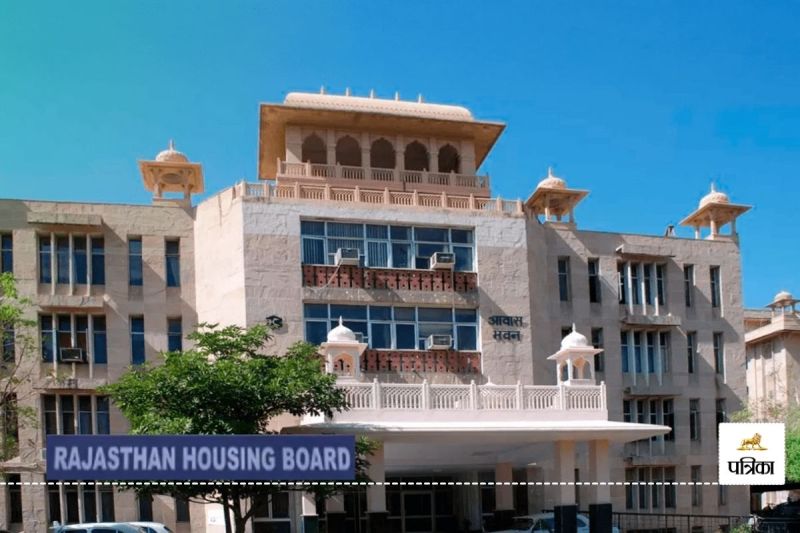 Rajasthan Housing Board New Scheme Jaipur including 5 Cities Housing Scheme Launched Soon