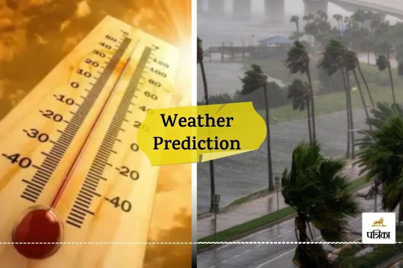 Weather Update IMD Prediction 7-9 April Rajasthan these 2 Divisions Intense Heatwave Alert 10-11 April Rain Expected
