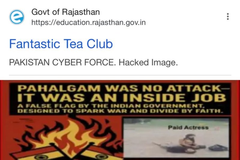 Rajasthan education department website hacked