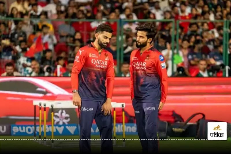 रजत पाटीदार और विराट कोहली आईपीएल के दौरान एक दूसरे से बात करते हुए (फोटो- IANS)