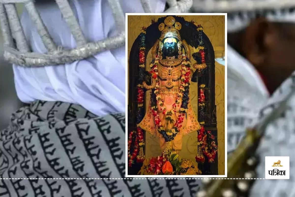 Ram Most Popular Name in Country Rajasthan is Second You Shocked to know Third State Name