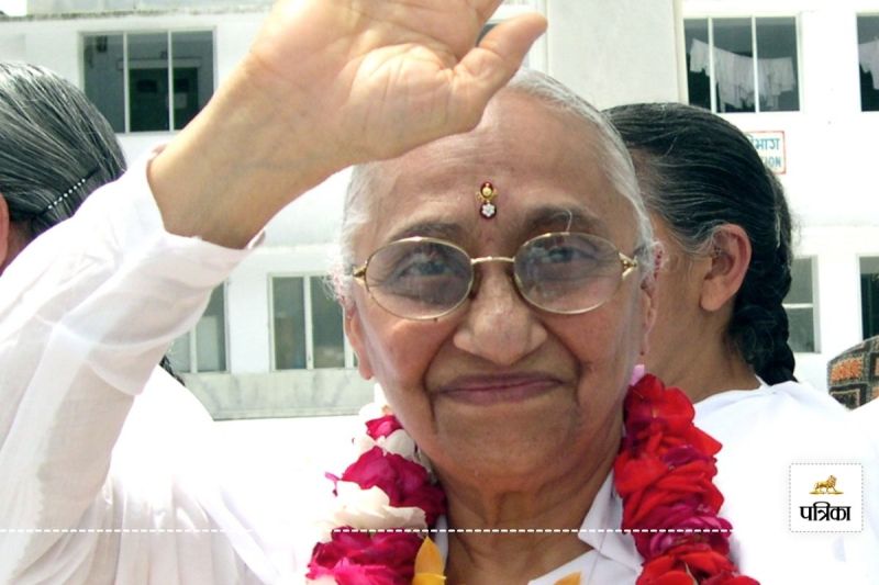 Brahma Kumaris Chief Rajyogini Dadi Ratan Mohini Passed Away Rajasthan Abu Road Shantivan Mortal Remains can be Seen Today