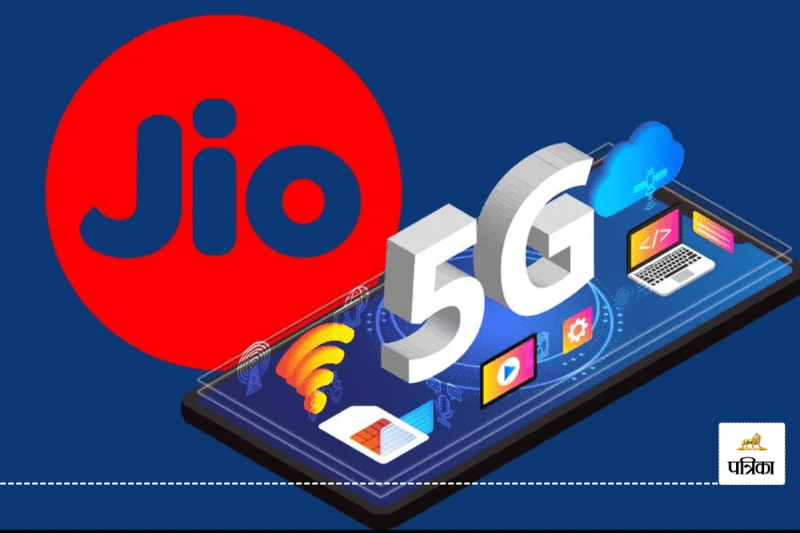 Reliance Jio