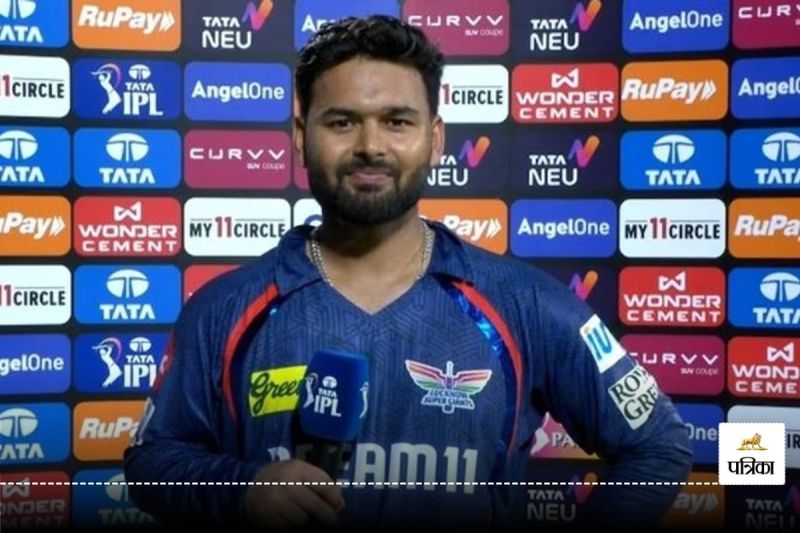 Rishabh Pant
