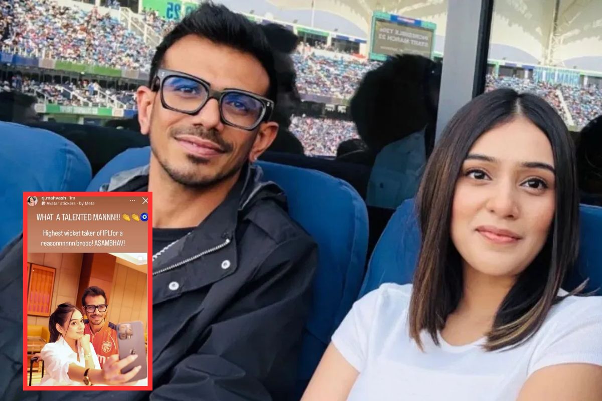 RJ Mahvash Copied Yuzi Chahal Style: आरजे महवशने फिरसे युझी चहल को किया कॉपी, फेंस बोले अब तो पक्का डेट कर रहे..!