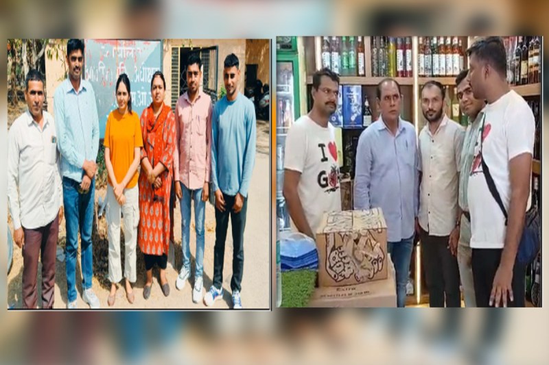 SI Recruitment Exam 2021 Dummy Candidate Case