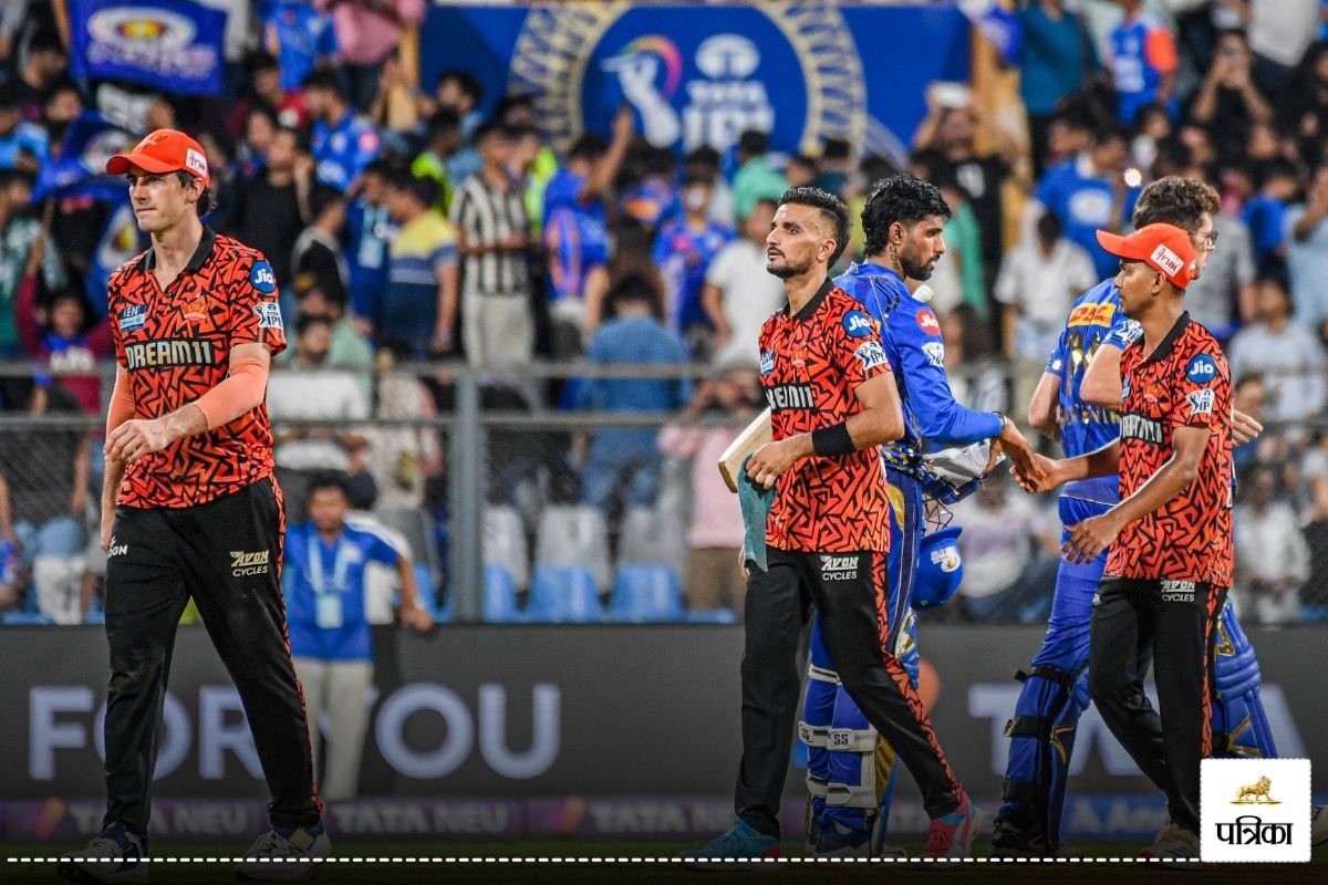 SRH vs MI