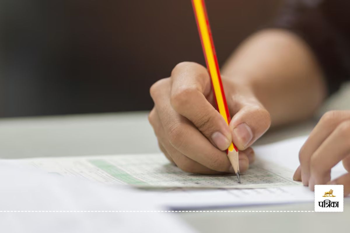 Exam Postponed News: भारत-पाक तनाव के बीच राजस्थान में ओपन बोर्ड परीक्षाएं
प्रभावित होने की आशंका