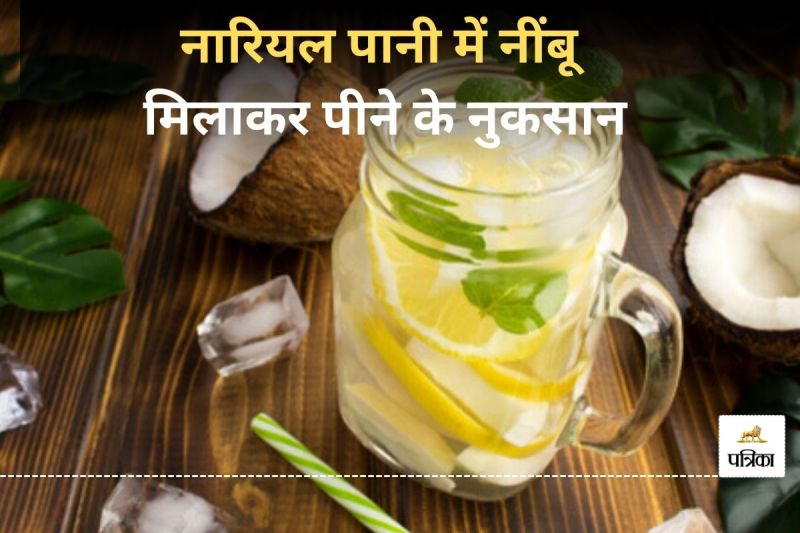 Coconut Water with Lemon