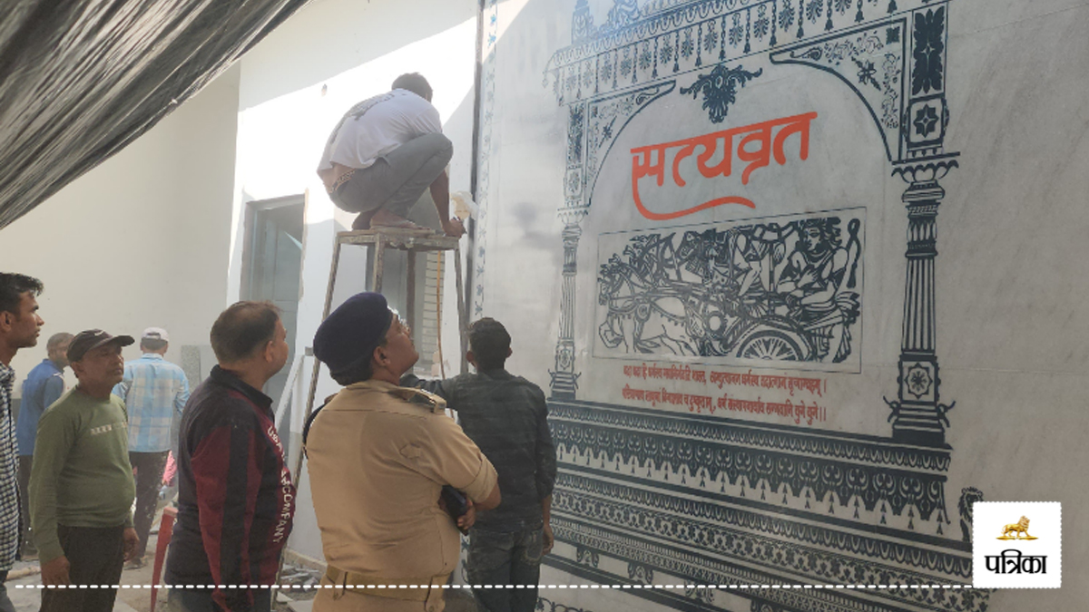 Satyavrat police post built in Sambhal will be inaugurated today