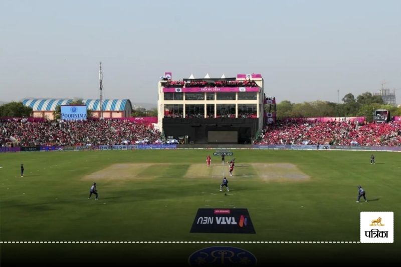 Sawai Mansingh Stadium