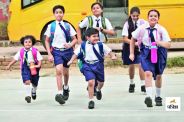 School Holiday 2025