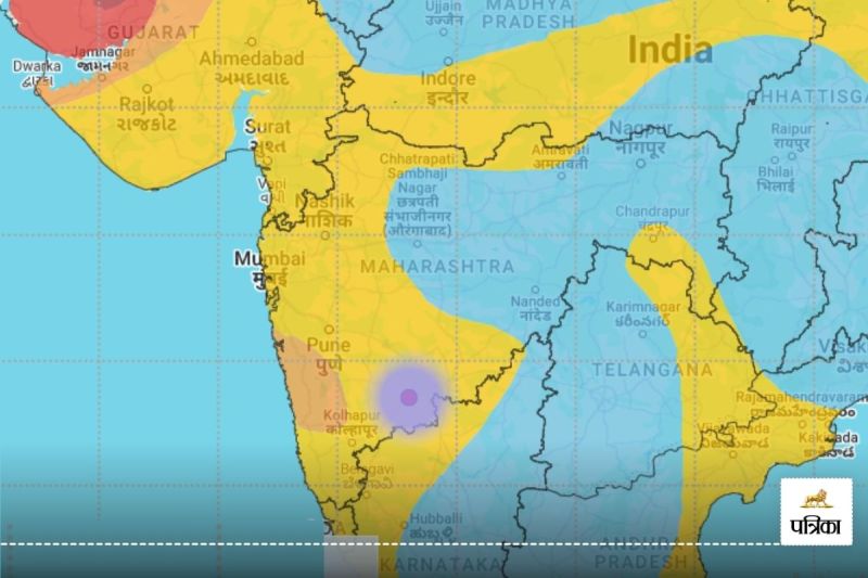 Maharashtra Earthquake update