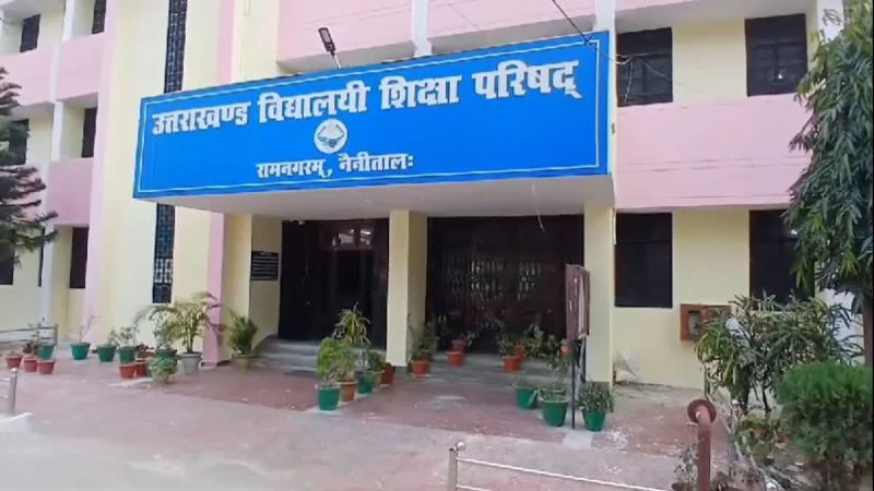 Students who failed in Uttarakhand board exam will be given three chances to pass