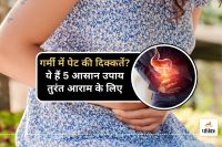 Stomach problems in summer here are 5 home remedies will give you instant relief